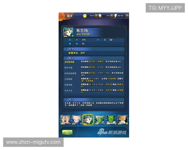布莱顿阵容潜力巨大但稳定性仍待验证未来能否突破瓶颈