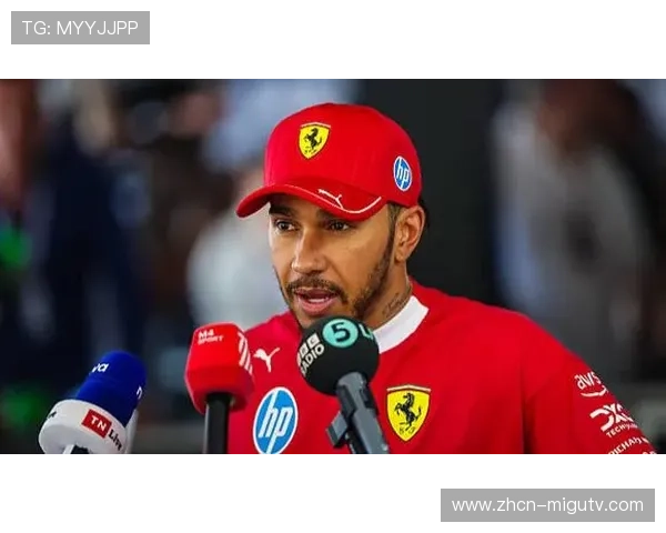 汉密尔顿对再次登上领奖台的可能性表示悲观