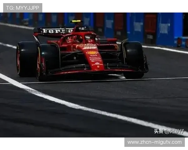 塞恩斯正赛排名下滑，法拉利赛车稳定性存疑