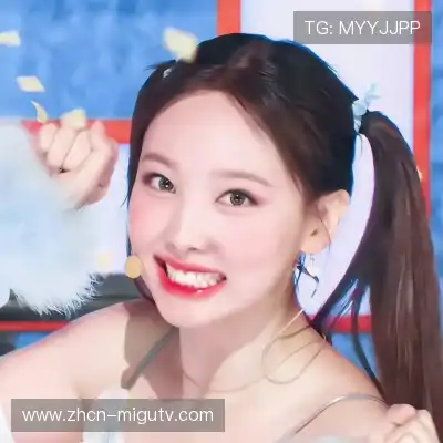 乐娟