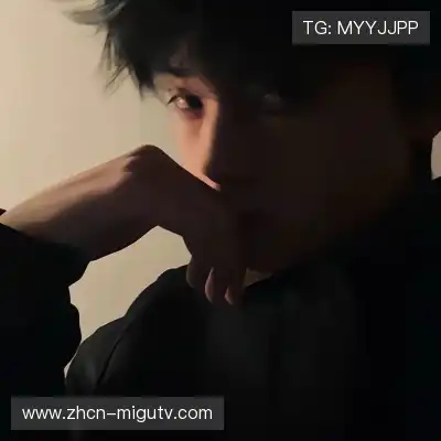 时华